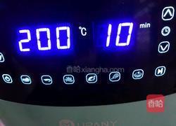 空气炸锅烤鱼的做法图解8