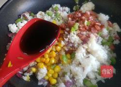 培根玉米炒饭的做法图解9