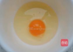 微波炉版红薯花生糕的做法图解2