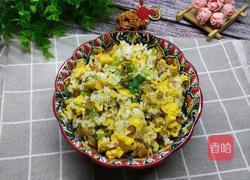 外婆菜蛋炒饭的做法图解1