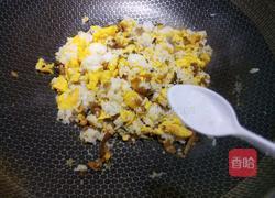 外婆菜蛋炒饭的做法图解9