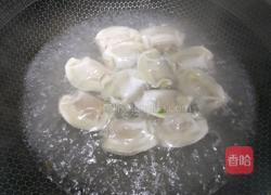 白菜饺子的做法图解4