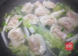 白菜饺子的做法图解9