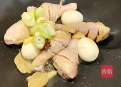 琵琶腿烧蛋的做法图解6