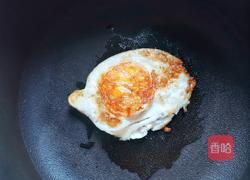 裙带菜鸡蛋豆腐汤的做法图解3