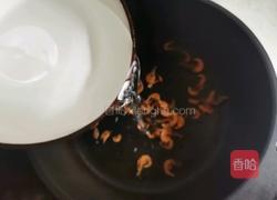 裙带菜鸡蛋豆腐汤的做法图解5