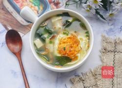 裙带菜鸡蛋豆腐汤的做法图解11