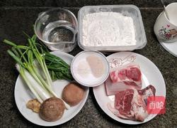 香菇酱肉小笼包的做法图解2