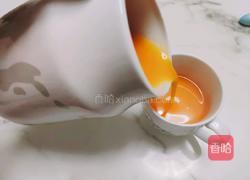 南瓜胡萝卜米糊的做法图解4