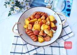 三文鱼香肠烤土豆的做法图解11