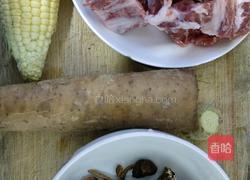 排骨汤的做法图解1