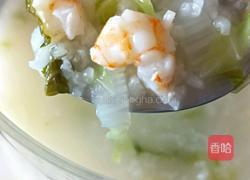 虾仁大米粥的做法图解13