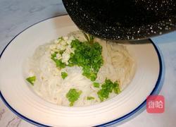 松茸牛肉酱拌面的做法图解8