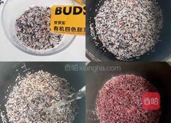 爆浆紫菜饭团的做法图解1