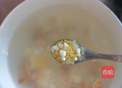 营养米糊的做法图解2