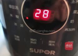 营养米糊的做法图解7