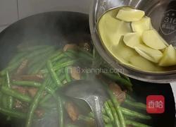 猪肉土豆炖豆角的做法图解8