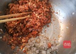 韭菜肉虾仁水饺的做法图解2