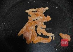 三文鱼谷物饭的做法图解2