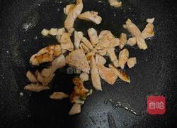 三文鱼谷物饭的做法图解3