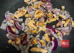 三文鱼谷物饭的做法图解5