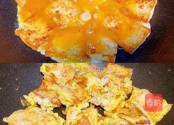 糖醋鸡蛋豆腐的做法图解4