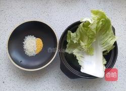 二米白菜砂锅粥的做法图解2