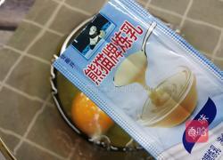 蜜豆小蛋糕的做法图解4