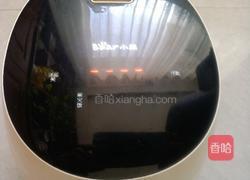 土豆洋葱焖饭的做法图解13