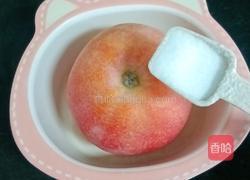 苹果红枣大米糊的做法图解2