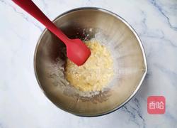 香蕉燕麦坚果饼的做法图解2