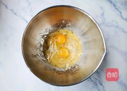 香蕉燕麦坚果饼的做法图解3