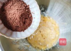 香蕉燕麦坚果饼的做法图解4