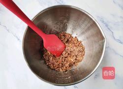 香蕉燕麦坚果饼的做法图解6
