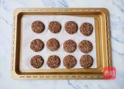 香蕉燕麦坚果饼的做法图解7