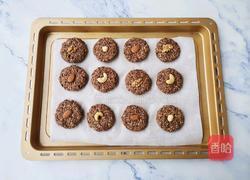 香蕉燕麦坚果饼的做法图解8