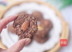 香蕉燕麦坚果饼的做法图解11