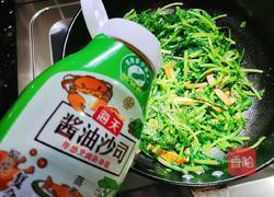 茼蒿炒香干的做法图解5