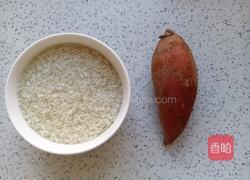 红薯芝士饭团的做法图解2