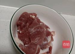 蒜苔炒肉的做法图解2