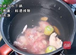 大盘鸡的做法图解1