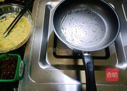 酱香茄子饼的做法图解6