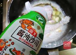 海鲈鱼烧毛豆子的做法图解6