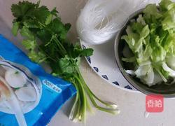 呷哺呷哺川式麻辣汤的做法图解1