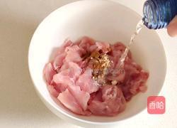 肉沫炒豇豆的做法图解1