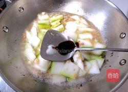 肉沫烧冬瓜的做法图解5