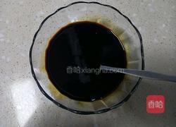 肉末火腿烧麦的做法图解4