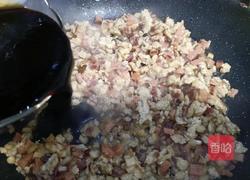 肉末火腿烧麦的做法图解9