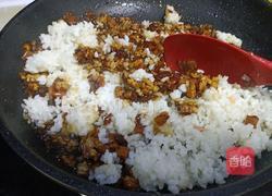 肉末火腿烧麦的做法图解11