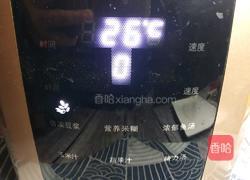 养胃米糊的做法图解4